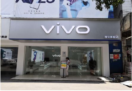 松滋}做一个门店面广告招牌需要多少钱？
