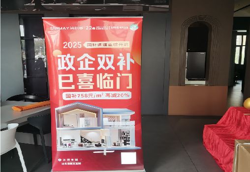 松滋户内写真的特点是什么？