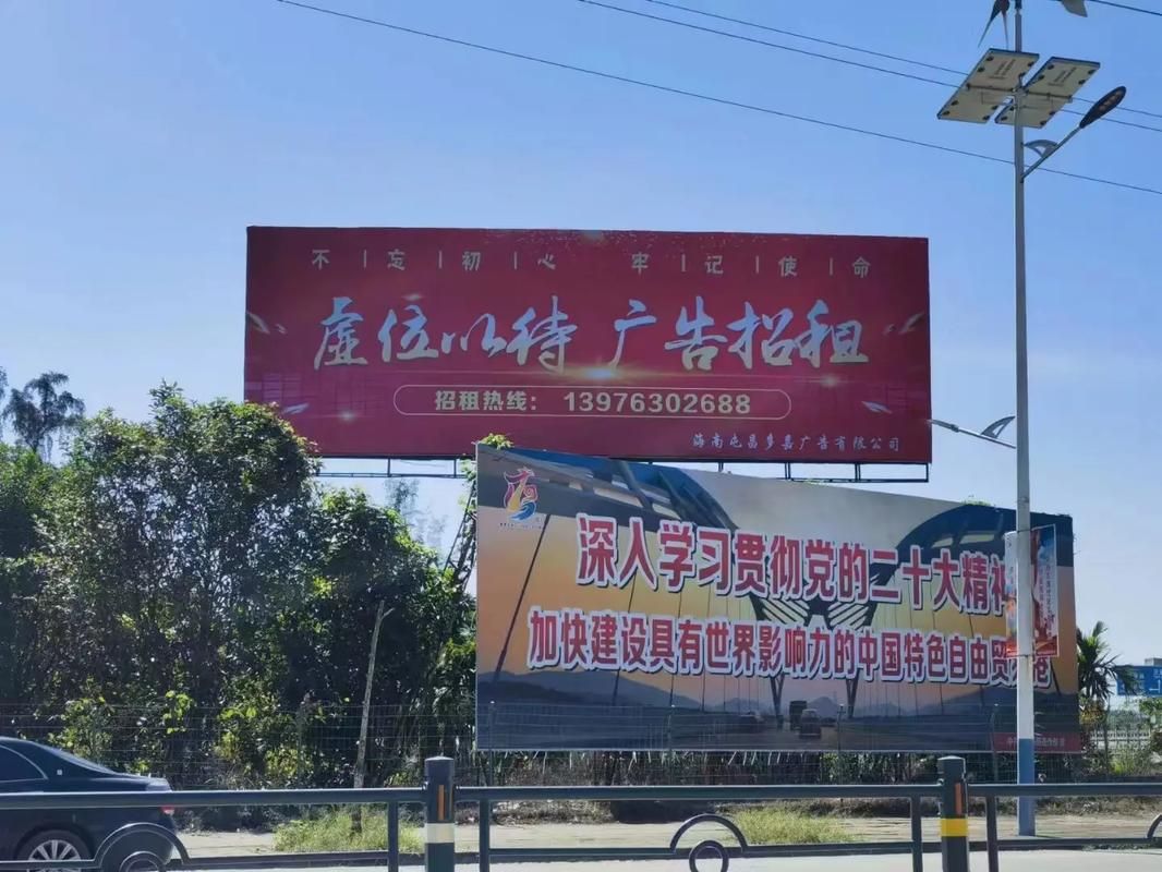 松滋户外大牌广告如何能帮助客户实现精准投放、效果翻倍？