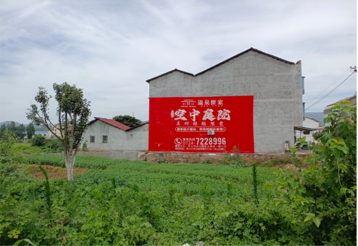 松滋做墙体广告的意义