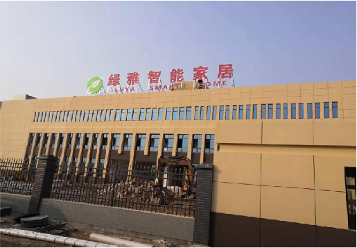 松滋如何选择大楼发光字？