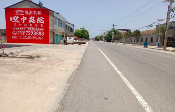 松滋墙体广告能用的好材料有哪些？