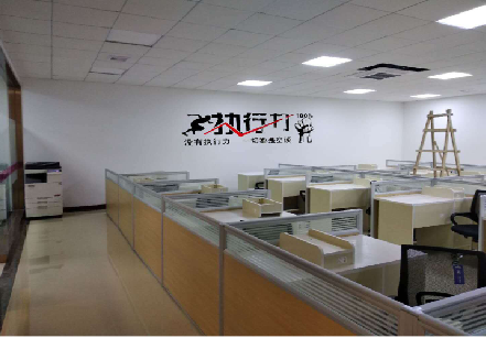 松滋企业文化墙可以分为哪几个板块？
