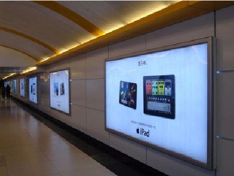 松滋广告灯箱的分类