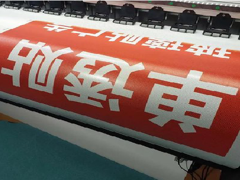 松滋单透的特点和效果。