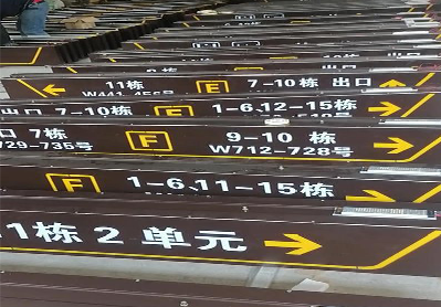 松滋广告标识中，常见的几种安装方式。