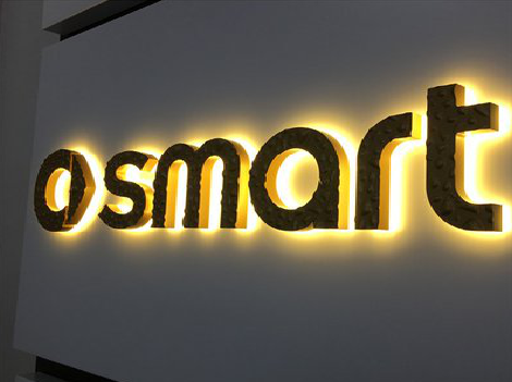 松滋背光字有什么特点？生产过程如何？