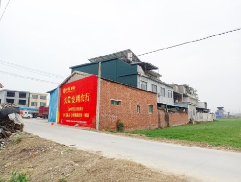 松滋制作墙体广告思路。