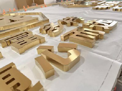 松滋拉丝不锈钢字的特点。