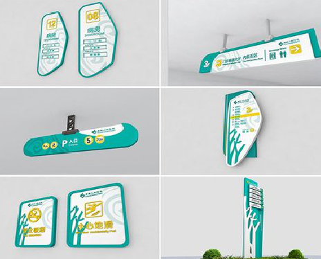 松滋广告标牌选材的问题。