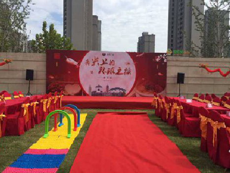 松滋庆典活动策划要具备哪些技巧？