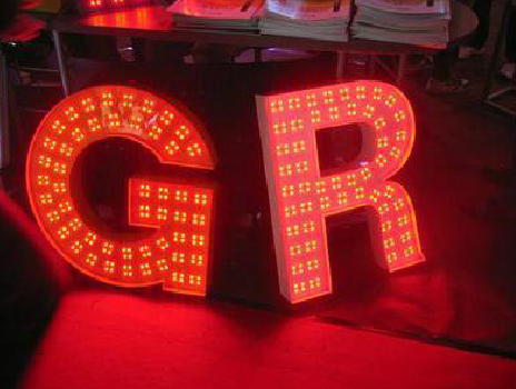 松滋LED发光字有哪些优势？