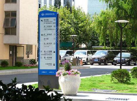 松滋传统的学校标识系统有什么问题？